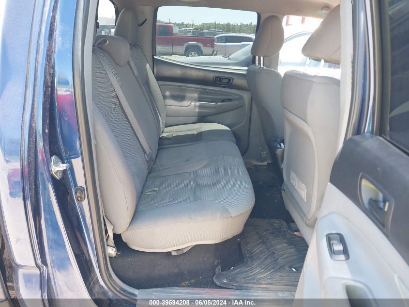 2014 Toyota Tacoma Base V6 VIN: 3TMLU4EN2EM142240 Lot: 39594208