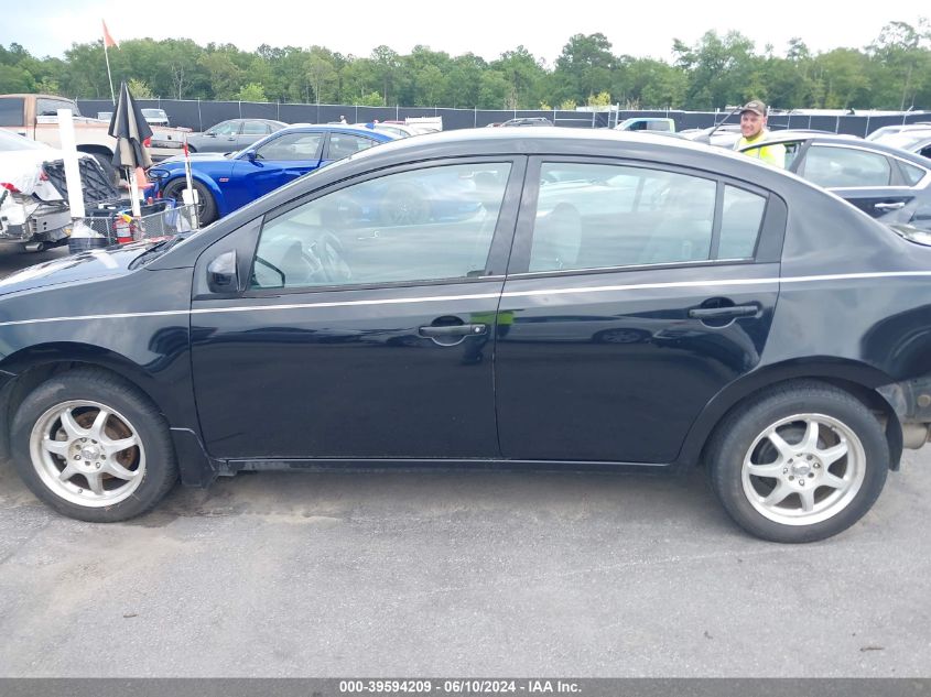 2009 Nissan Sentra 2.0S VIN: 3N1AB61E89L684391 Lot: 39594209