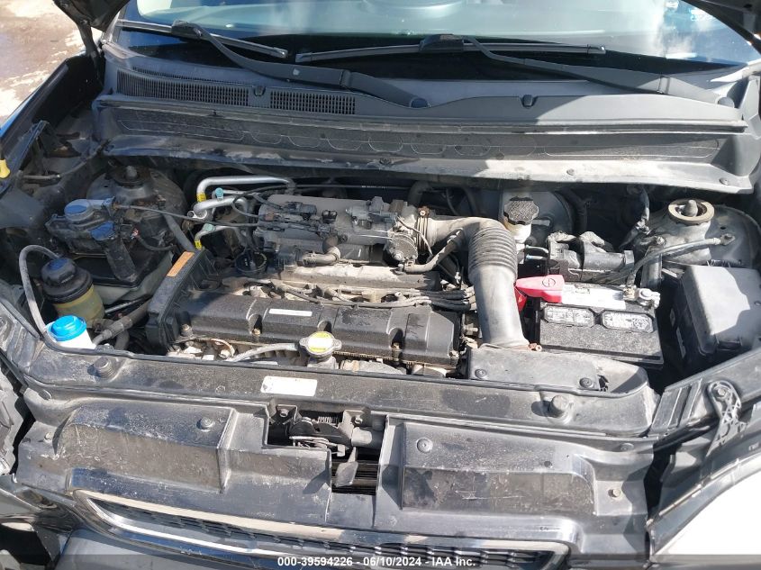 2011 Kia Soul + VIN: KNDJT2A26B7348662 Lot: 39594226