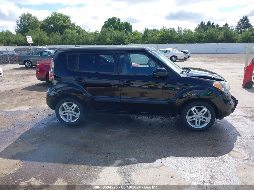 2011 Kia Soul + VIN: KNDJT2A26B7348662 Lot: 39594226