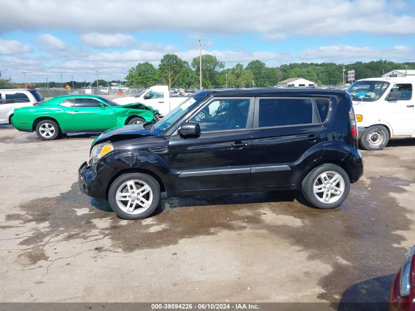 2011 Kia Soul + VIN: KNDJT2A26B7348662 Lot: 39594226