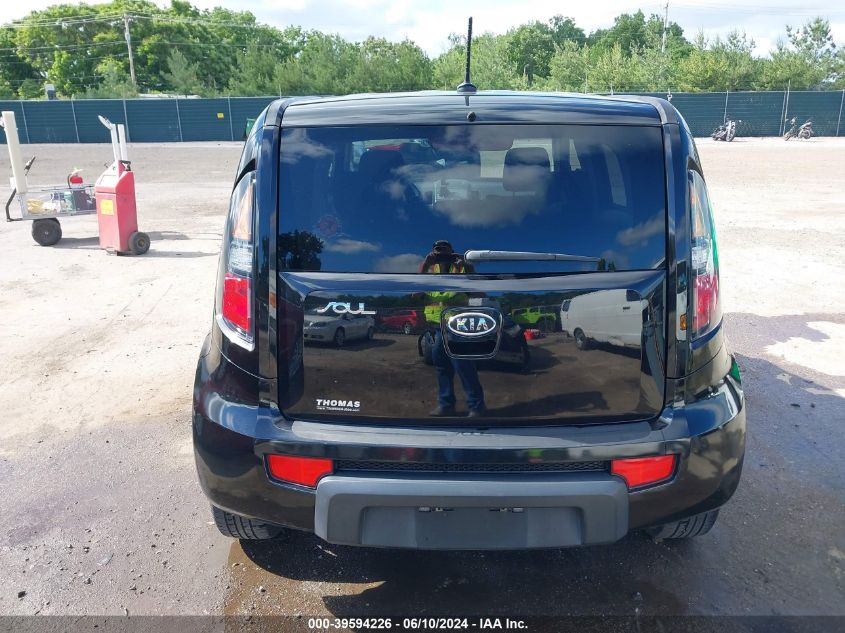 2011 Kia Soul + VIN: KNDJT2A26B7348662 Lot: 39594226