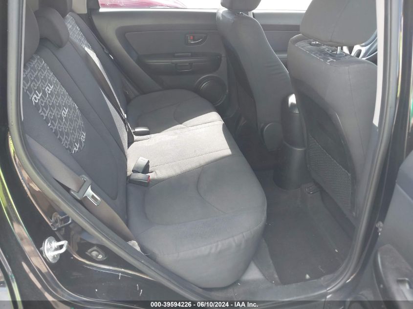 2011 Kia Soul + VIN: KNDJT2A26B7348662 Lot: 39594226