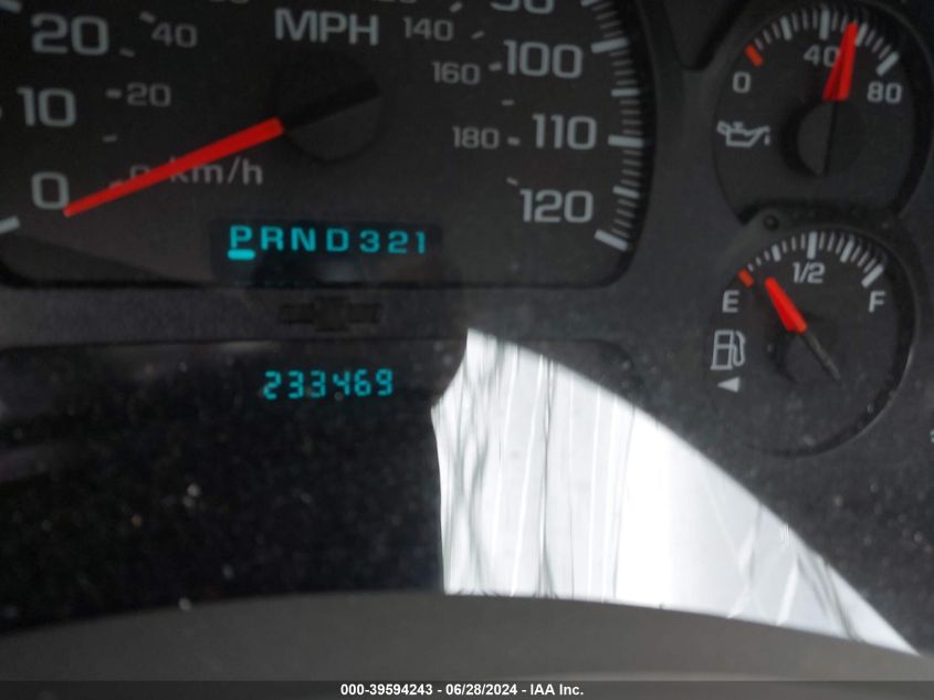 2005 Chevrolet Trailblazer Ls/Lt VIN: 1GNDS13S952374043 Lot: 39594243