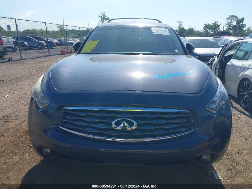 2010 Infiniti Fx35 VIN: JN8AS1MWXAM853684 Lot: 39594291