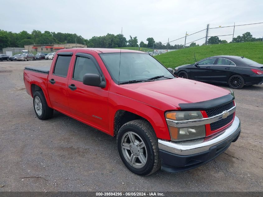 2005 Chevrolet Colorado Ls VIN: 1GCCS136658171230 Lot: 39594295