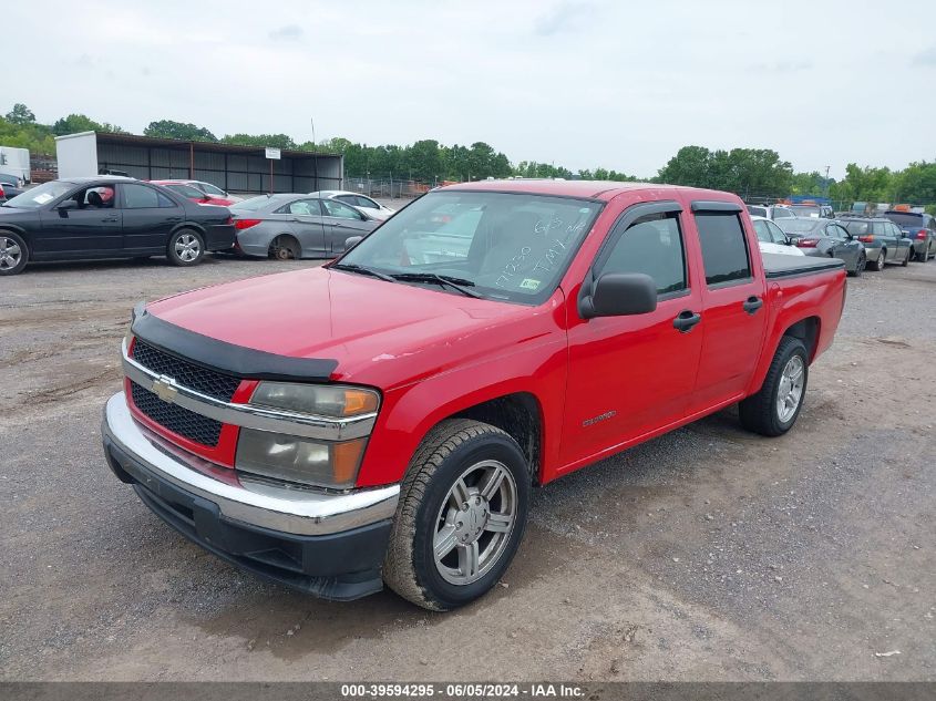 2005 Chevrolet Colorado Ls VIN: 1GCCS136658171230 Lot: 39594295