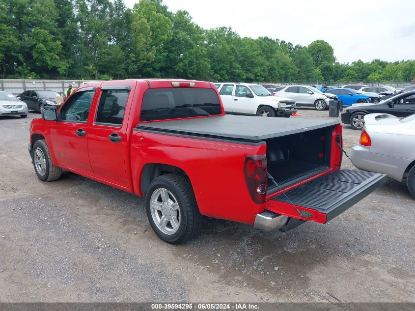 2005 Chevrolet Colorado Ls VIN: 1GCCS136658171230 Lot: 39594295