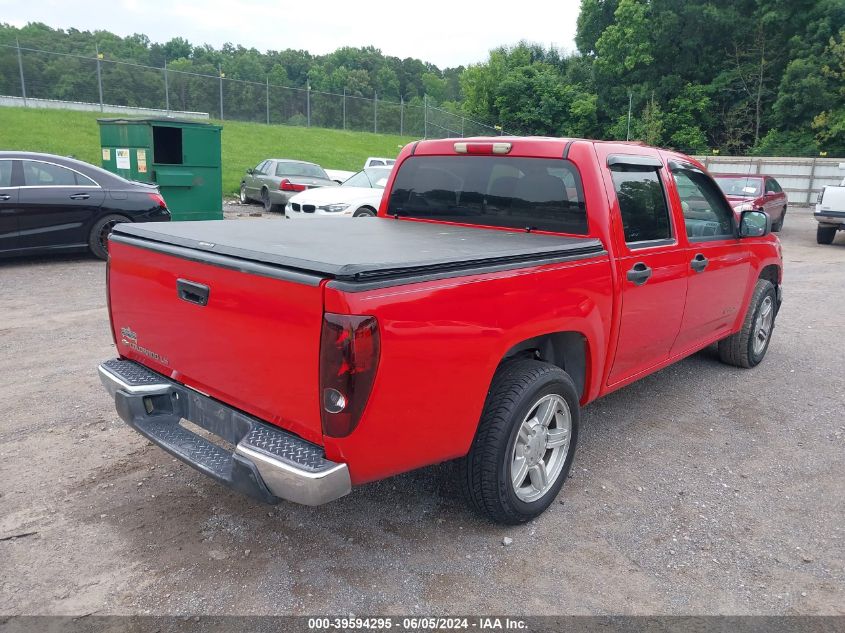 2005 Chevrolet Colorado Ls VIN: 1GCCS136658171230 Lot: 39594295