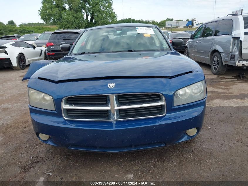 2009 Dodge Charger Sxt VIN: 2B3KA33V89H553083 Lot: 39594298