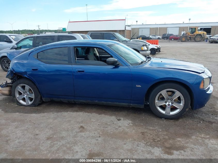 2009 Dodge Charger Sxt VIN: 2B3KA33V89H553083 Lot: 39594298