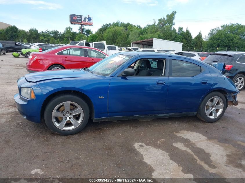 2009 Dodge Charger Sxt VIN: 2B3KA33V89H553083 Lot: 39594298