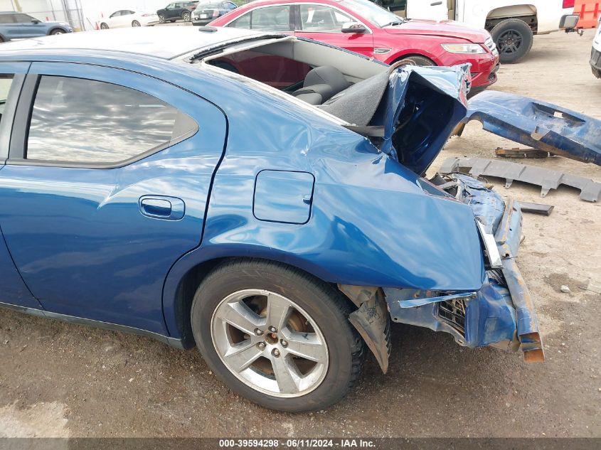 2009 Dodge Charger Sxt VIN: 2B3KA33V89H553083 Lot: 39594298