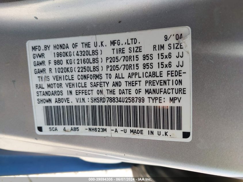 2004 Honda Cr-V Ex VIN: SHSRD78834U258799 Lot: 39594305