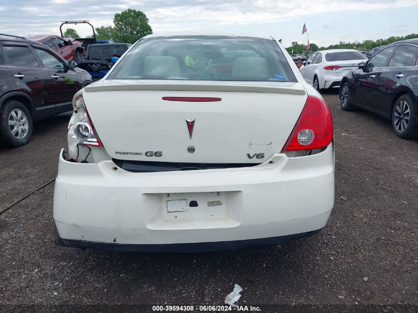 2008 Pontiac G6 VIN: 1G2ZG57NX84126277 Lot: 39594308