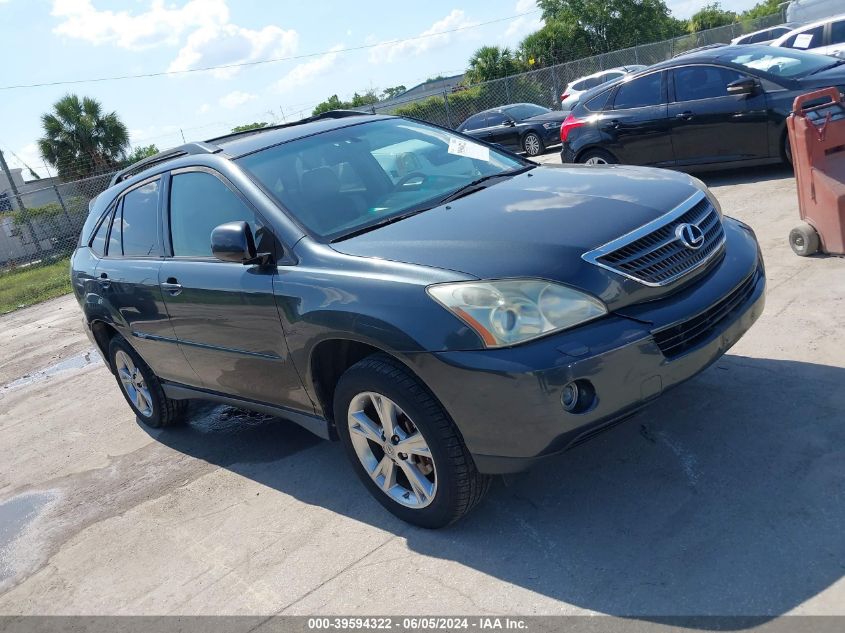 2007 Lexus Rx 400H VIN: JTJHW31U872013076 Lot: 39594322