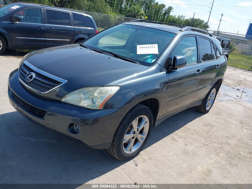 2007 Lexus Rx 400H VIN: JTJHW31U872013076 Lot: 39594322