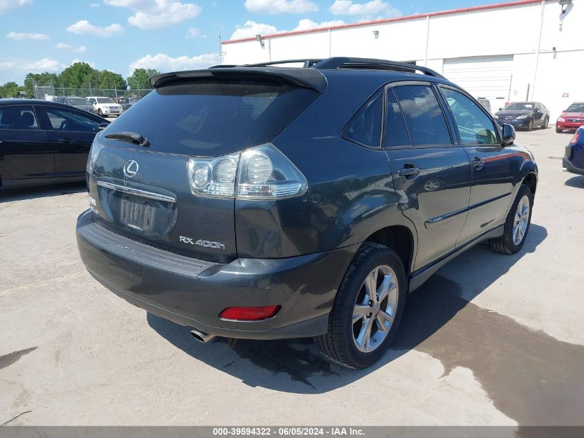 2007 Lexus Rx 400H VIN: JTJHW31U872013076 Lot: 39594322