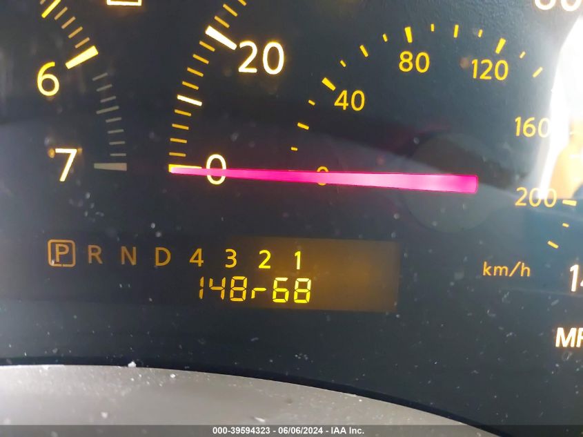 2007 Infiniti Qx56 VIN: 5N3AA08C17N806834 Lot: 39594323