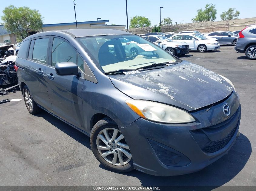 2012 Mazda Mazda5 Sport VIN: JM1CW2BL3C0133760 Lot: 39594327