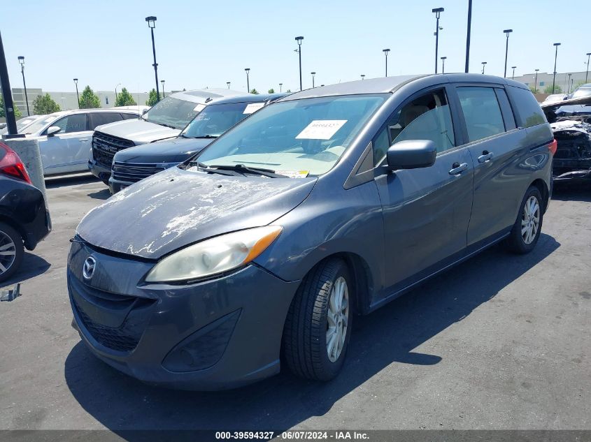 2012 Mazda Mazda5 Sport VIN: JM1CW2BL3C0133760 Lot: 39594327