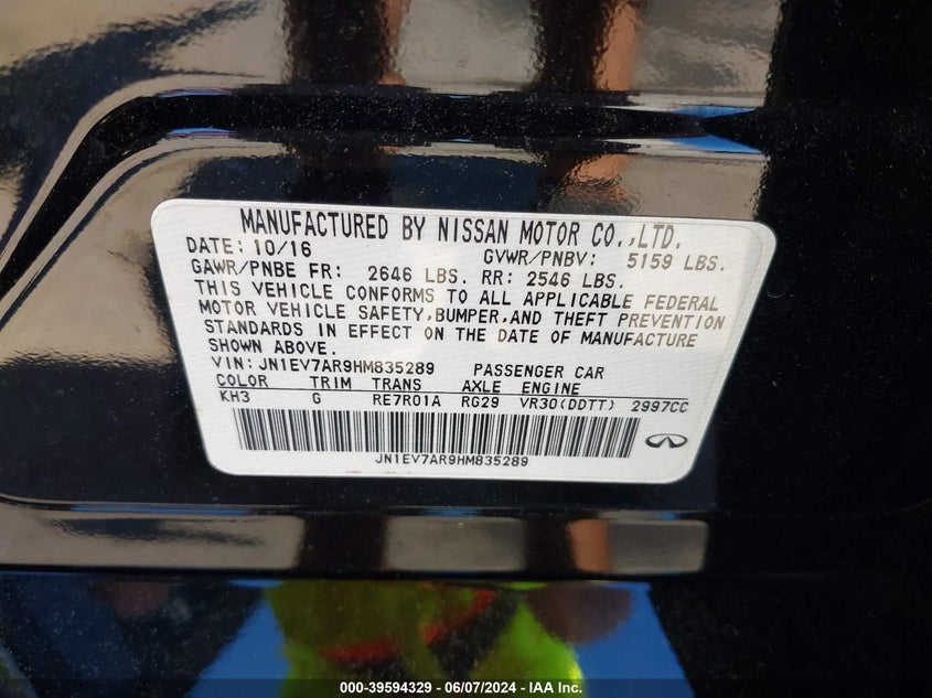 2017 INFINITI Q50 3.0T PREMIUM - JN1EV7AR9HM835289