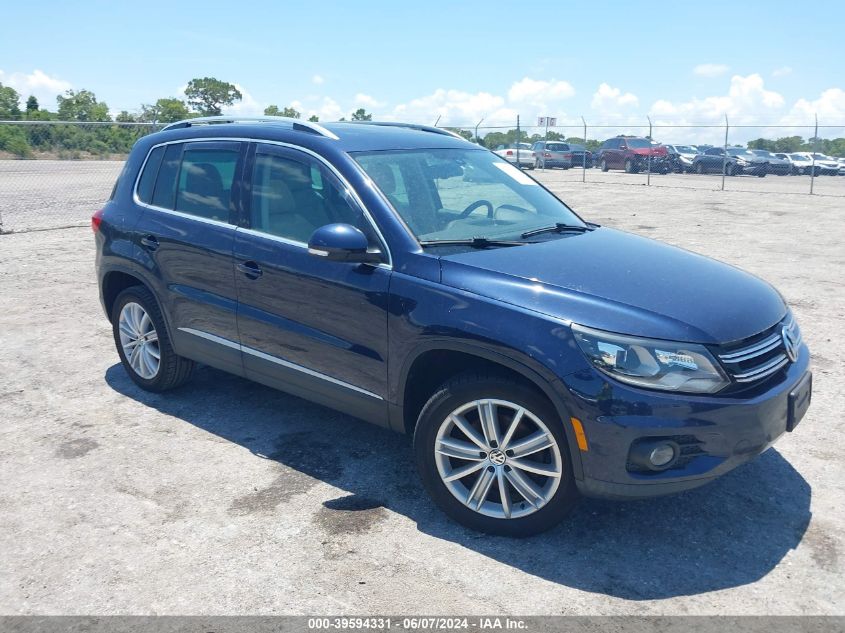 2016 Volkswagen Tiguan Se VIN: WVGAV7AX1GW590819 Lot: 39594331