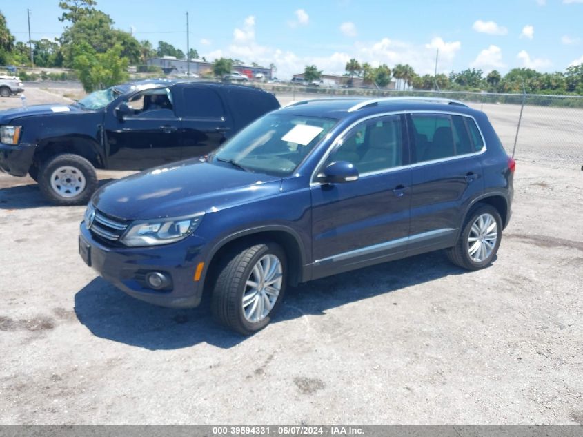 2016 Volkswagen Tiguan Se VIN: WVGAV7AX1GW590819 Lot: 39594331