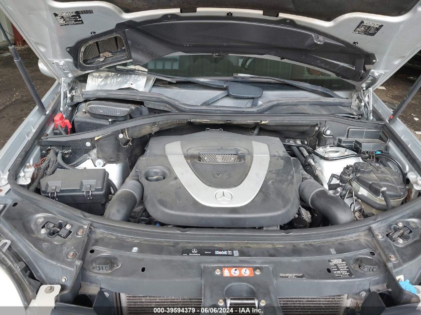 2007 Mercedes-Benz Ml 350 4Matic VIN: 4JGBB86E37A205090 Lot: 39594379