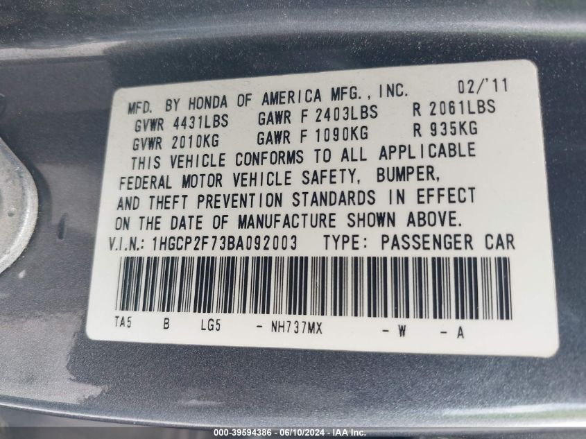 2011 Honda Accord 2.4 Ex VIN: 1HGCP2F73BA092003 Lot: 39594386