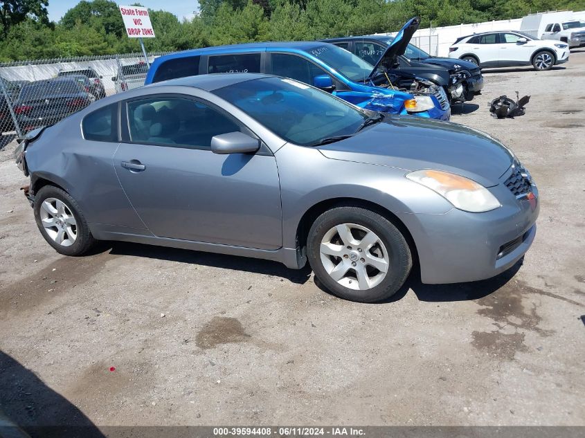 2009 Nissan Altima 2.5 S VIN: 1N4AL24E49C198984 Lot: 39594408