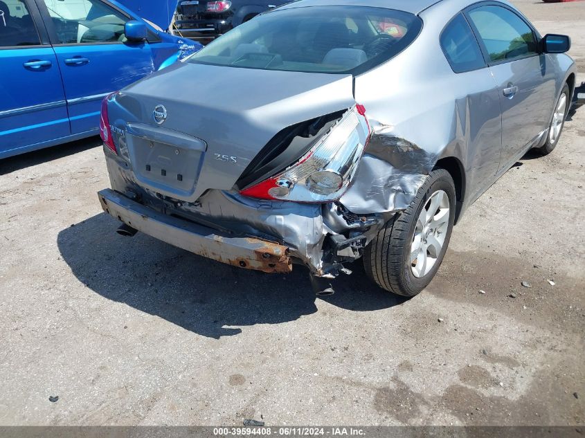 2009 Nissan Altima 2.5 S VIN: 1N4AL24E49C198984 Lot: 39594408