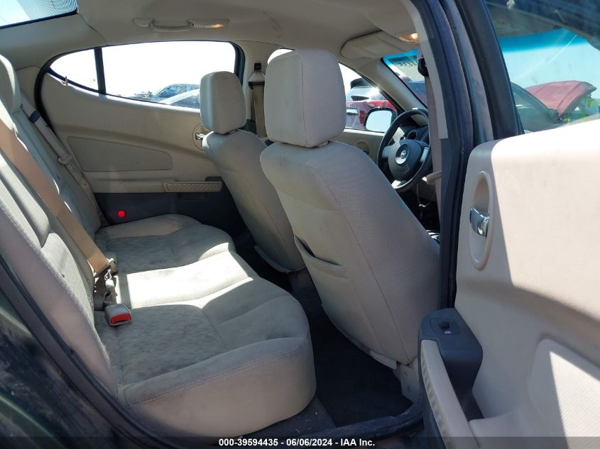 2004 Pontiac Grand Prix Gt1 VIN: 2G2WP522541114236 Lot: 39594435