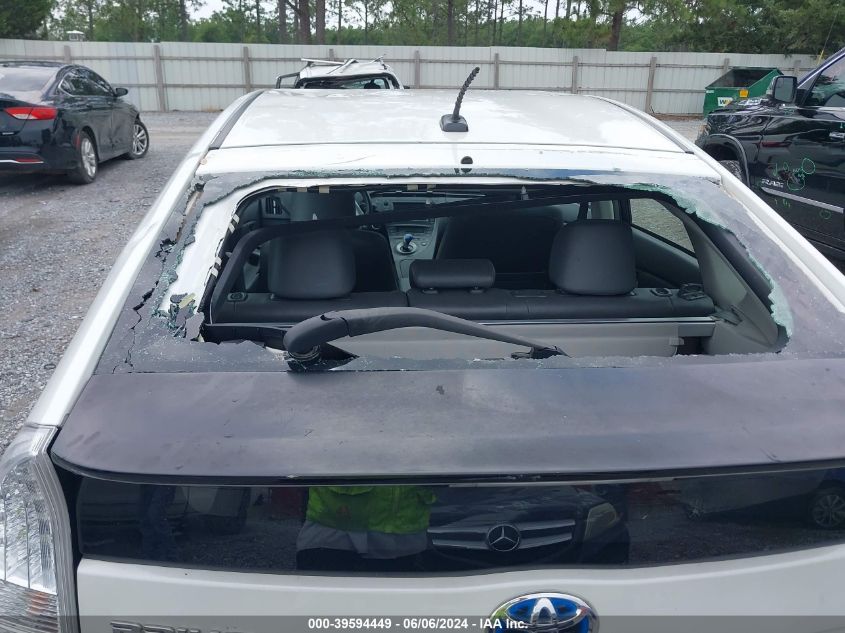 2010 Toyota Prius Iv VIN: JTDKN3DU4A0007849 Lot: 39594449