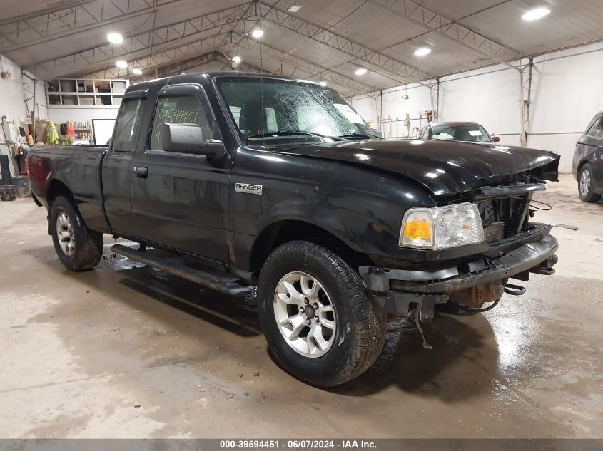 2011 Ford Ranger Xlt VIN: 1FTLR4FE5BPB19895 Lot: 39594451