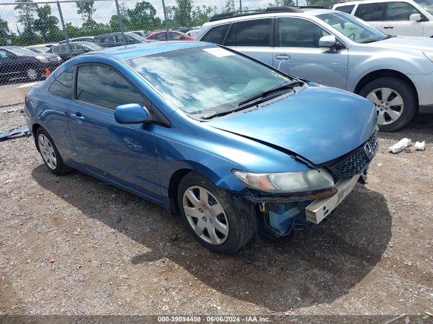 2010 Honda Civic Lx VIN: 2HGFG1B63AH536680 Lot: 39594458