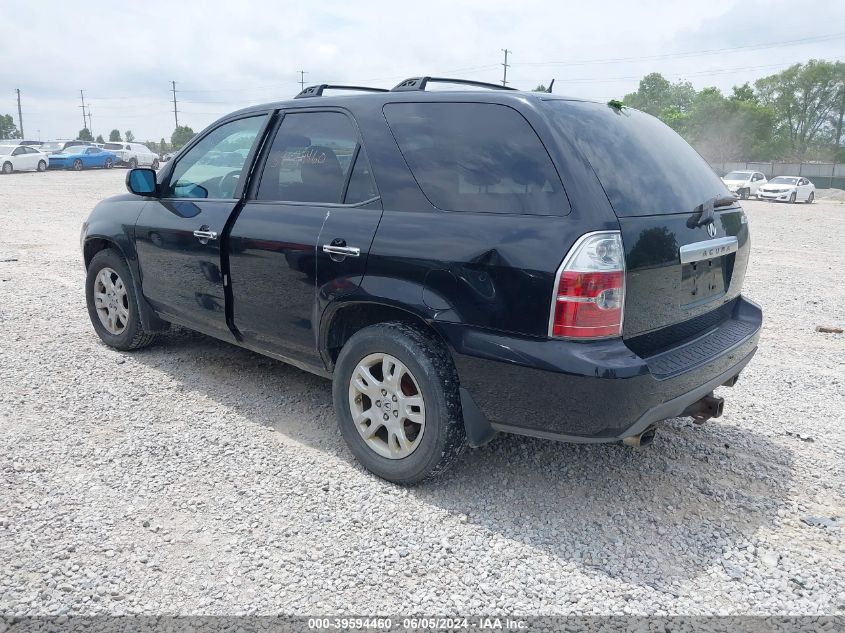 2005 Acura Mdx VIN: 2HNYD18885H540278 Lot: 39594460