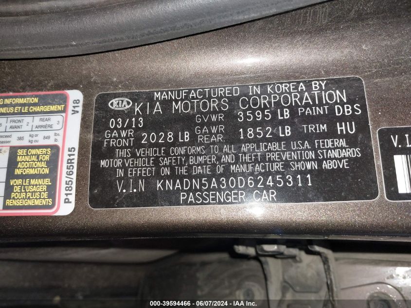 2013 Kia Rio Ex VIN: KNADN5A30D6245311 Lot: 39594466