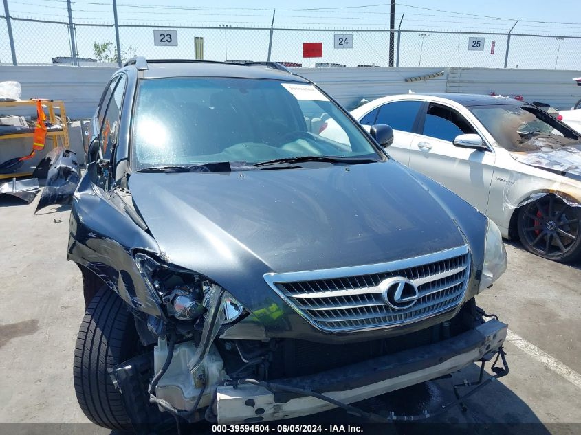 2008 Lexus Rx 400H VIN: JTJHW31UX82070087 Lot: 39594504