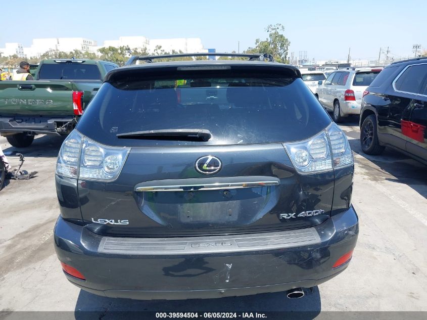 2008 Lexus Rx 400H VIN: JTJHW31UX82070087 Lot: 39594504