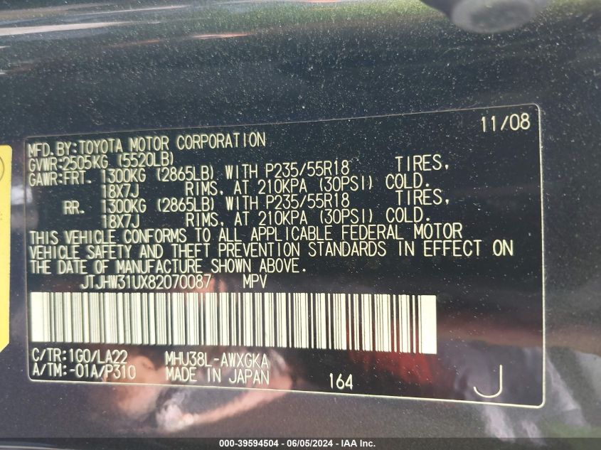 2008 Lexus Rx 400H VIN: JTJHW31UX82070087 Lot: 39594504