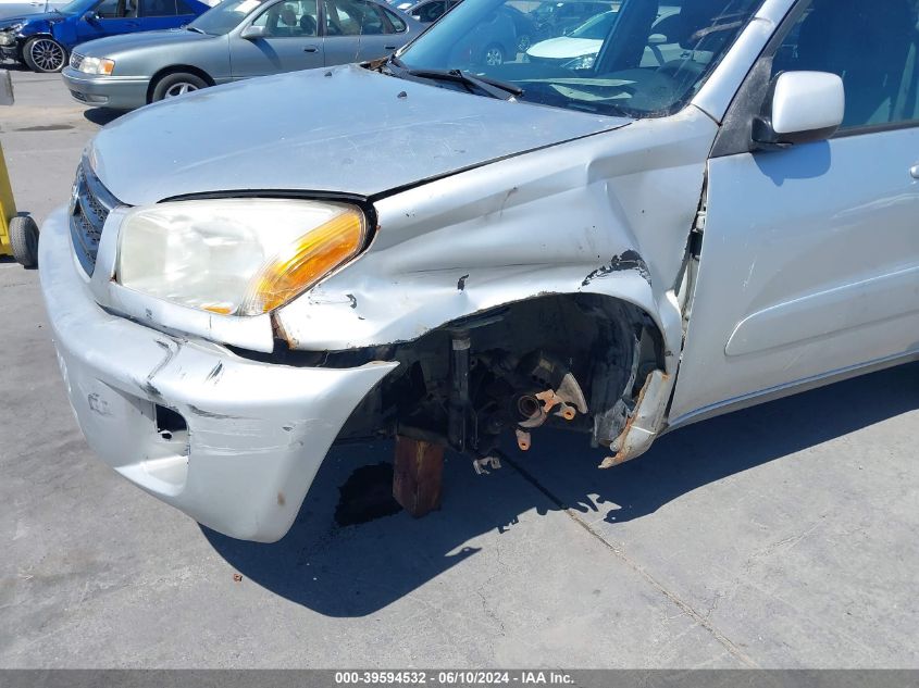 2003 Toyota Rav4 VIN: JTEGH20VX30119558 Lot: 39594532