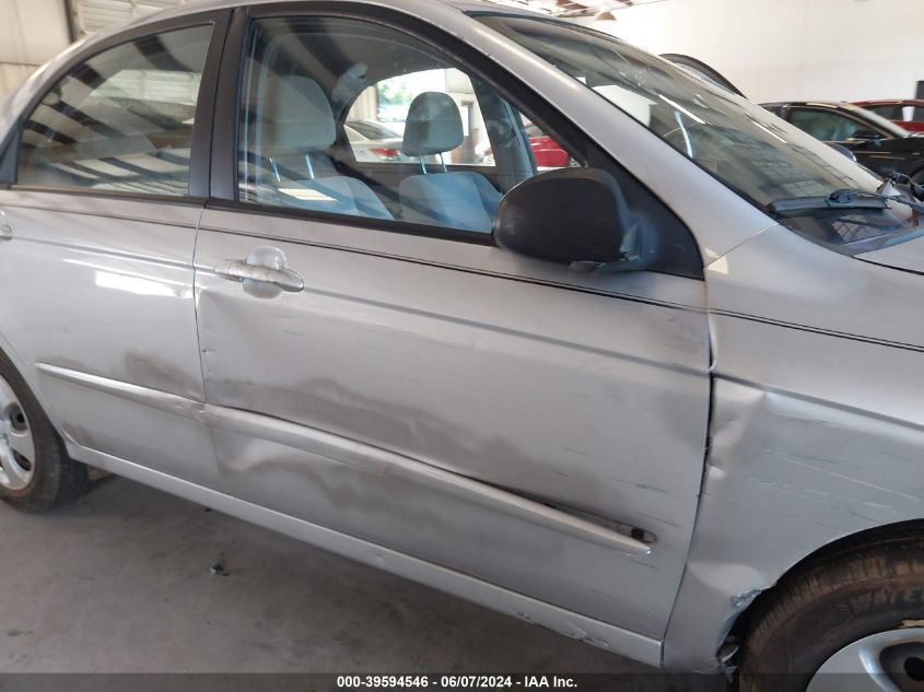 KNAFE121985534049 2008 Kia Spectra Ex