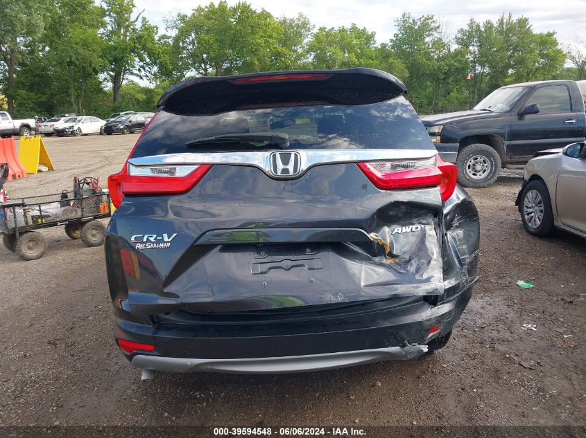 2019 Honda Cr-V Ex-L VIN: 5G6RW2H88KA021245 Lot: 39594548