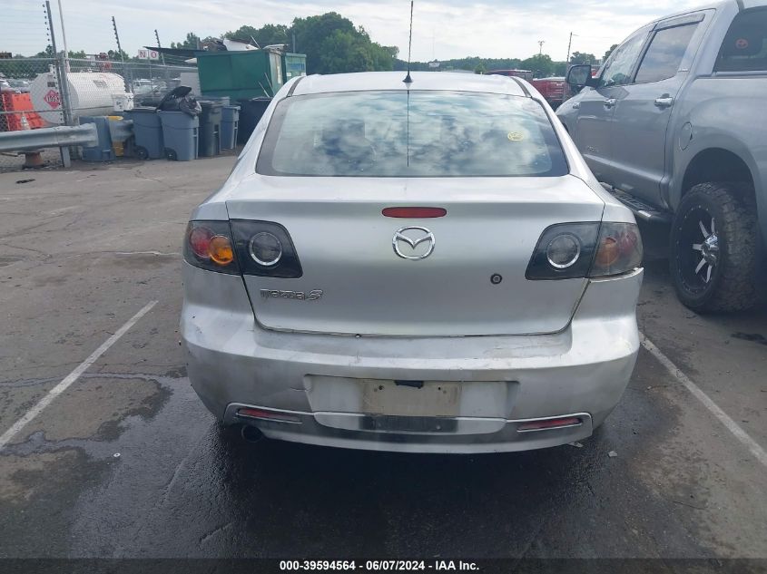 JM1BK323751258884 2005 Mazda Mazda3 S