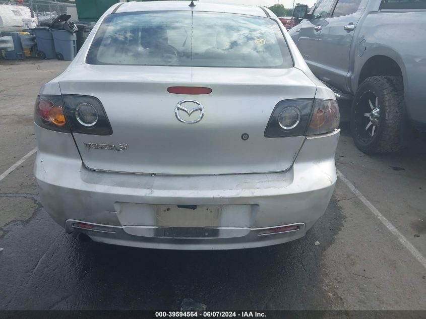 JM1BK323751258884 2005 Mazda Mazda3 S