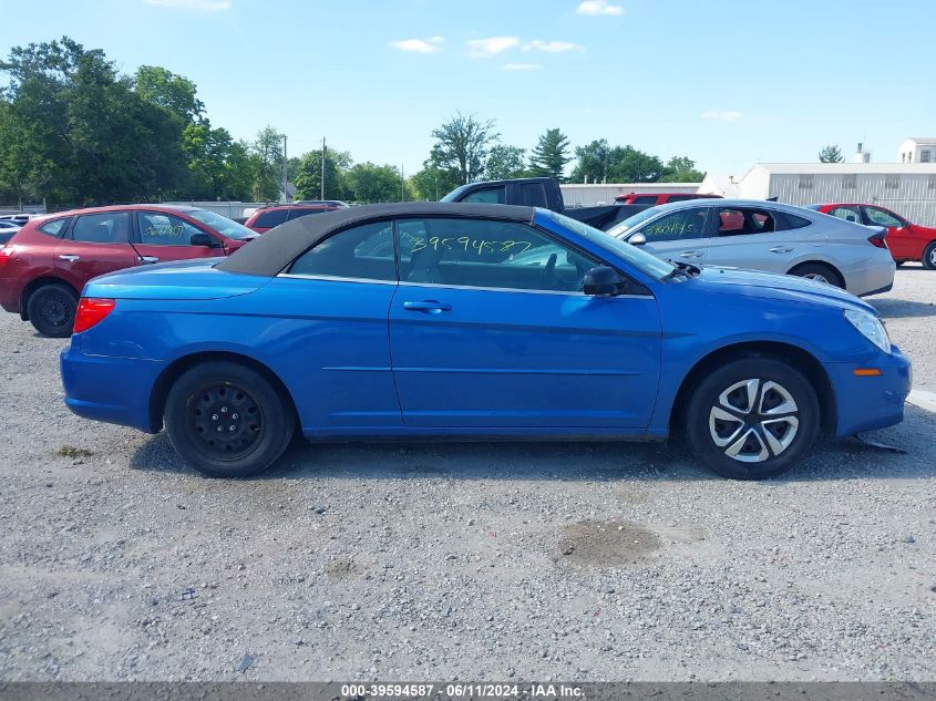 2008 Chrysler Sebring Lx VIN: 1C3LC45K98N248045 Lot: 39594587