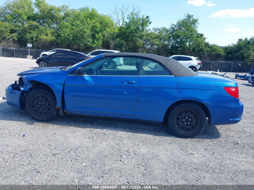 2008 Chrysler Sebring Lx VIN: 1C3LC45K98N248045 Lot: 39594587