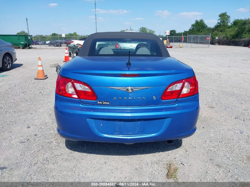 2008 Chrysler Sebring Lx VIN: 1C3LC45K98N248045 Lot: 39594587