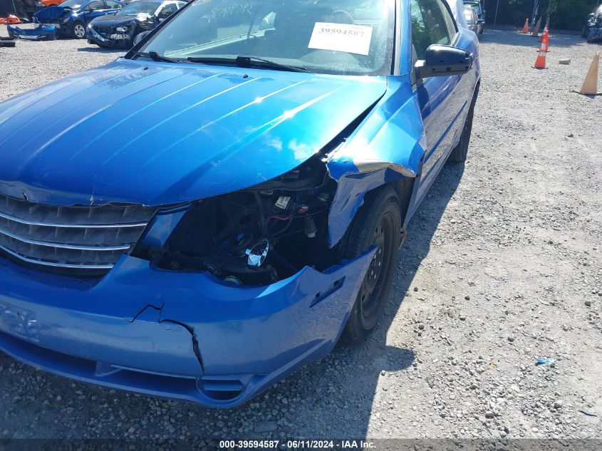 2008 Chrysler Sebring Lx VIN: 1C3LC45K98N248045 Lot: 39594587